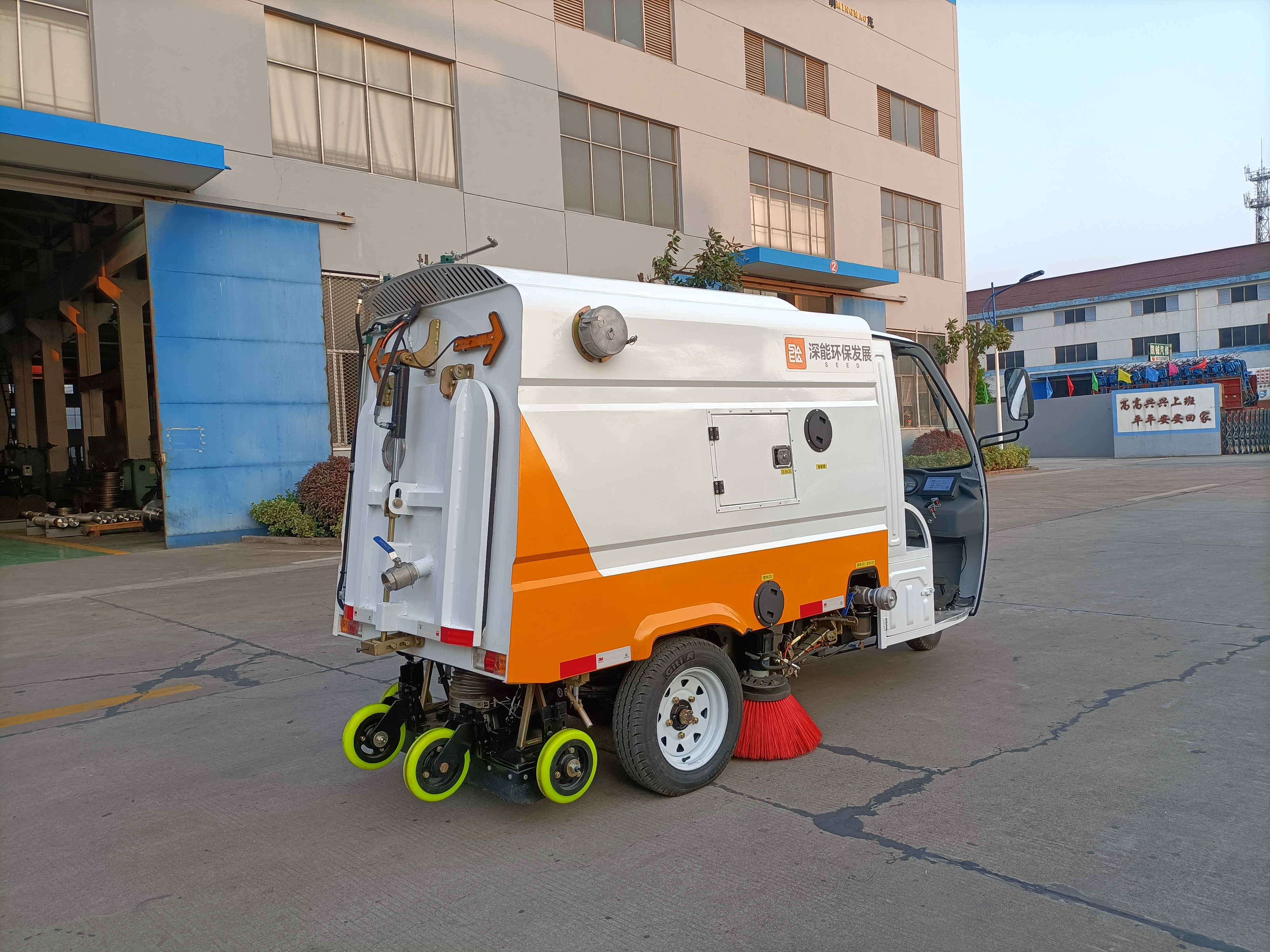 電動純吸掃路車